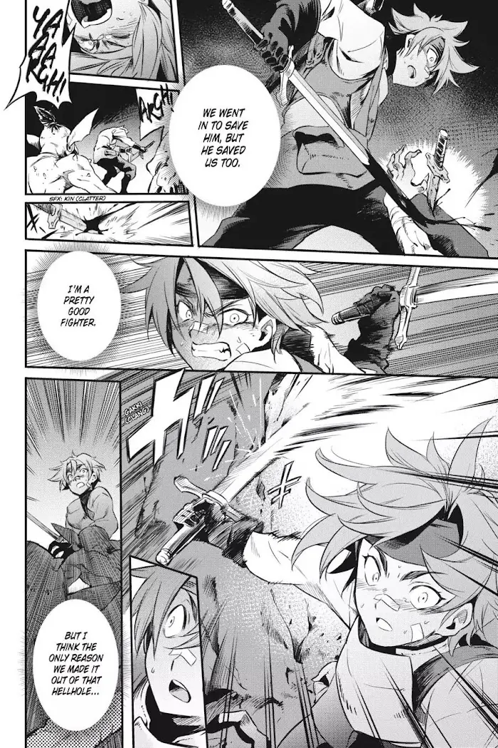 Goblin Slayer Chapter 1 image 30_optimized